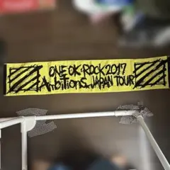 ONE OK ROCK ワンオク マフラータオル 2017