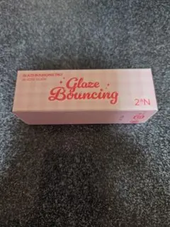 2aN グレイズバウンシングティント 08 ローズムーン