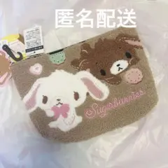 激レアシュガーバニーズポーチ - メルカリ
