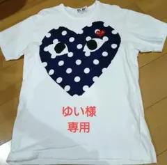 コムデギャルソン Tシャツ 水玉 ドット 赤ハート ホワイト 半袖 サイズ