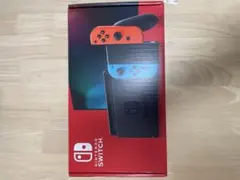 【ホリパッド/ケース付】Nintendo Switch ニンテンドースイッチ本体