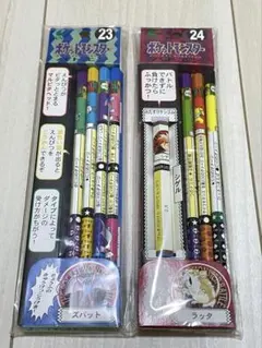 2026年最新】バトエン ポケモンの人気アイテム - メルカリ
