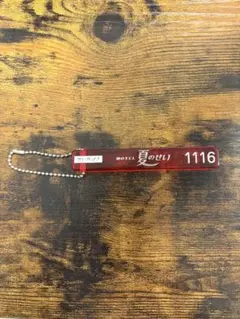 クリープハイプ キーホルダー 夏のせい1116