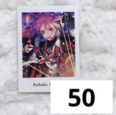 2026年最新】あんスタ ぱしゃっつ box vol.4の人気アイテム - メルカリ