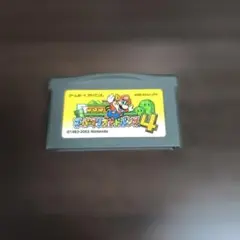 スーパーマリオアドバンス4 ゲームボーイアドバンス
