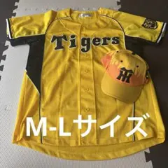 阪神タイガース　ファンクラブユニフォームM-Lサイズ　配布キャップ