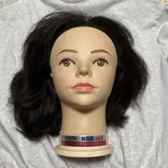 2026年最新】ワインディングウィッグ 国家試験の人気アイテム - メルカリ