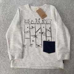 haohao様 リクエスト 2点 まとめ商品