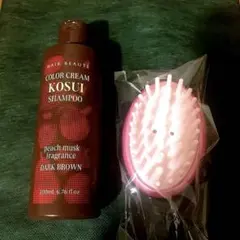 KOSUI COLOR CREAM SHAMPOO ダークブラウン 200ml - メルカリ