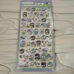 正規品 はぴだんぶい ボンボンドロップシール ミニ