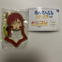 あんさんぶるスターズ！！みにコレ 逆先夏目