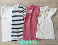 女の子 半袖トップス 4点セット 110 まとめ売り 保育園 夏服　綿100%のサムネイル