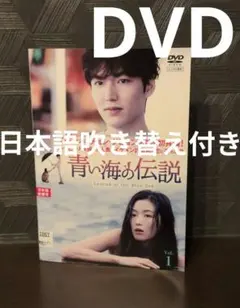 Item thumbnail for item db3d54f4-7398-4482-bf92-c76e584cd096