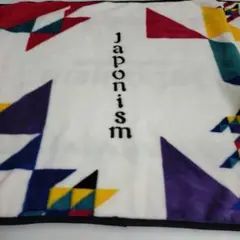 嵐 ARASHI LIVE TOUR 2015 Japonism ブランケット