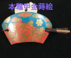 般若心経観音図 純金糸刺繍掛け軸 西陣織？ - メルカリ