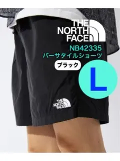 一*人様 THE NORTH FACE バーサタイルショーツ NB42334 X - メルカリ