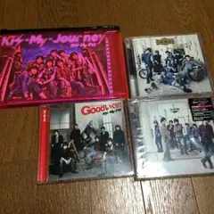 Kis-My-Ft2 アルバム4枚セット