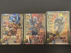 M8779ドラゴンクエストモンスターバトルロードⅡ レジェンド 魔王大