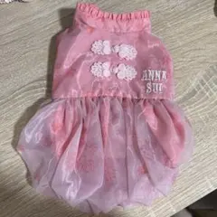 Item thumbnail for item 08190b49-0bb8-49b4-b210-a85aa6a93155