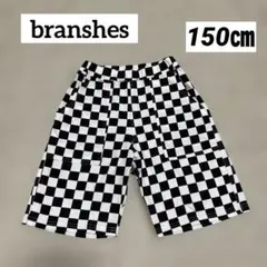 branshes ブランシェス 150㎝　ブロックチェック　ハーフパンツ　白黒