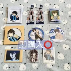 AGF光が死んだ夏 ブロマイド チェキ 缶バッジ アクスタ よしき メンチ