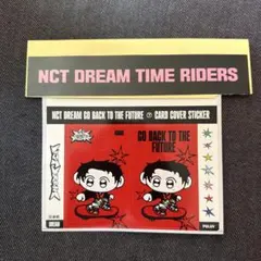 nct127 マーク　punch トレカ ステッカー　7枚セット 2026年最新】nct sticker マークの人気アイテム - メルカリ