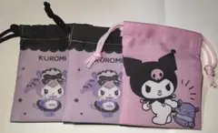 サンリオ クロミちゃん 20周年 巾着