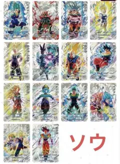 スーパードラゴンボールヒーローズ MM6弾 レジェンドコレクション フルコンプのサムネイル