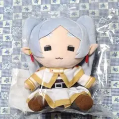 葬送のフリーレンぬいぐるみ ぷくっとむすっと フリーレン - メルカリ
