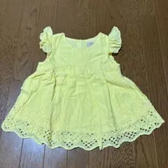 Item thumbnail for item 37bb5733-fc88-44c1-acac-b666d5d23cbe