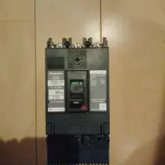 Item thumbnail for item 4690f443-c8ed-4098-bb5a-ec658fdbcdeb