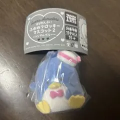 サンリオ はぴだんぶい ふわふわフロッキーマスコット2 タキシードサム