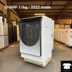 2025年最新】es-w114-slの人気アイテム - メルカリ