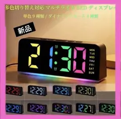 新品 LEDデジタル時計 置き時計 アラーム 曜日ブラック 黒