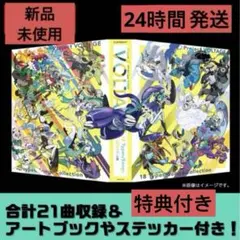 ポケモンfeat. 初音ミクProject VOLTAGE CD2枚組ポケミク⑩