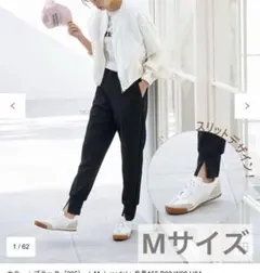 【試着程度】UNF/LO 2025購入 ブラック 最愛ジョグパンM股下ふつう