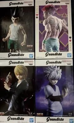 ハンターハンター グランディスタ ゴン キルア クラピカ ヒソカ 4体