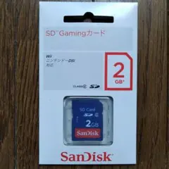 sandisk
