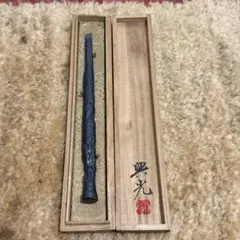 Item thumbnail for item 90f5762d-cd9a-4069-9788-1391b81b5169