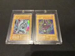 遊戯王OCG 青眼の白龍 ブラックマジシャン EX 初期 ウルトラレア 希少のサムネイル