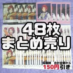 2026年最新】衣更真緒 ぱしゃこれの人気アイテム - メルカリ