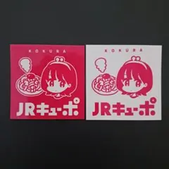 キューポちゃん ステッカー