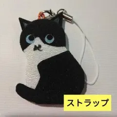 Item thumbnail for item 0aec0570-0b62-4f9b-b5c2-1ddc1126ac4d