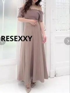【美品✨️】RESEXXY オフショルデザインニットワンピース フリーサイズ