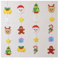 クリスマス壁面飾り　ガーランド　吊るし飾り