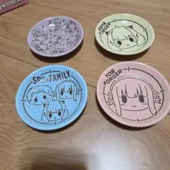 SPY×FAMILY 一番くじ I賞 ちょこのっこ小皿 4種セット