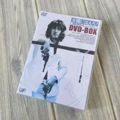 太陽にほえろ!ジーパン刑事編II DVD-BOX