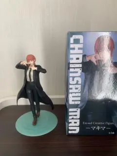 Item thumbnail for item a546f20b-c6b9-4303-a70f-d2ccb00fe1ca