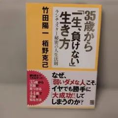 Item thumbnail for item 7d814941-df90-40bc-9de1-af153b3cac11