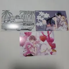 廣井きくりの深酒日記　特典　イラストカード　伊地知　PAさん